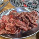 소문난소