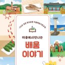 영광개발(주) 이미지