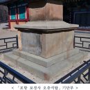 홈사리 이미지