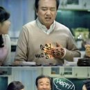 모씨라멘