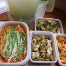 하루반찬 이미지