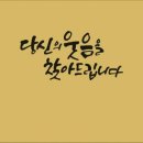 성심법무사사무소 이미지