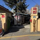 구암동483 이미지