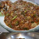꽃게살비빔밥 미락식당 전남 맛집 맛집 목포시 이미지