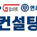 연세스마트학원 - 김포시 김포한강1로51번길 46 | 연세스마트학원