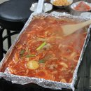 옛맛 이미지