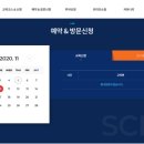 우주스쿠버 이미지