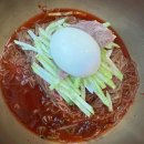 다희락 찜만두 이미지
