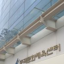 중곡문화체육센터 | 수영일기 #13 중곡문화체육센터 토요일 자유수영 후기