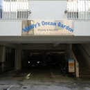 오키나와 에어비앤비 Masiy's Ocean Garden 후기｜나하 국제거리 근처 숙소 무료 주차