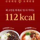 [브랜드엑스코퍼레이션] 자회사와 각종 뉴스들