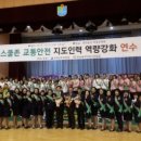 (주)수호푸드