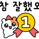 그레이스리피아노학원 네이버블로그