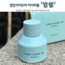 Y존향수 이너케어 컴인사이드미 이너퍼퓸밤쉘