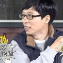 여행 영어 이미지