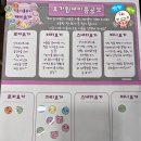재이다옴메디월요가앤번지