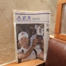 이글스크럽 이미지