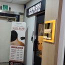 아나덴 슈가링왁싱 경성대부경대점 이미지