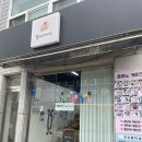 쁠레노케이크 | [쁠레노케이크]삼척 도시락케이크 쁠레노케이크!