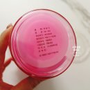 성림한의원 이미지