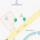 솔라가드프리미엄미평점 이미지