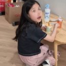 제니스파티 | 초량 제니스영어 어린이날 떡볶이 파티 후기