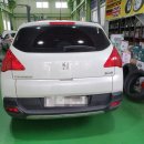 시흥모터스 이미지