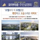 용문동주민센터 이미지