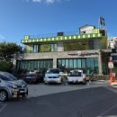 은혜맥주 | 제주 애월 맛집 은혜전복 내돈내산후기 | 해물라면, 애월 여행코스