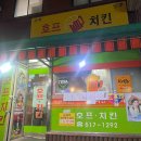 (주)배방써비스센타 이미지