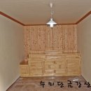 일월산업 이미지