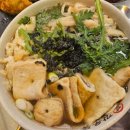 깡우동인계점 이미지