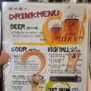 s-10 | [일본] 키와미야 하카타역 지하가점 함바그+스테이크 세트S, 레몬사와 후기(웨이팅 10분)