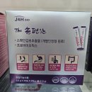 The 편한 약국 이미지