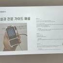 진DoL 이미지