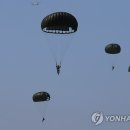 공수 이미지