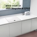 주렴가스