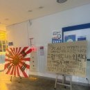 무시무시 이미지