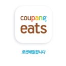 이츠플랜 이미지
