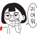 예향숯불갈비 이미지