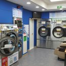 평화세탁 이미지