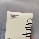 마더케이 처음박스 무료임신축하박스 나도 당첨 됫다 당첨후기