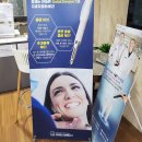 대하치과기공소 이미지