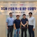 엔디 이미지