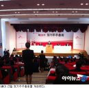 에스케이텔레콤(주)-보라매사옥 이미지
