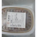 밀키트 아이반찬/캠핑고기/양념쪽갈비/숙성고기/이화당쪽갈비 솔직후기