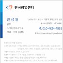 수 스크린골프존 이미지