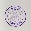 기찬랜드 관광안내소 이미지