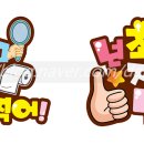 피오피프린팅 이미지