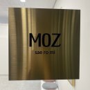 #다산눈썹문신 &#39;Moz 새로미눈썹&#39; 반영구눈썹 후기